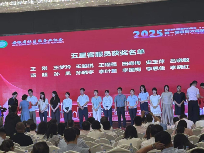 6966集团-不凡成就非凡,相信品牌的力量