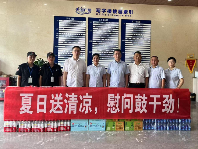 6966集团-不凡成就非凡,相信品牌的力量