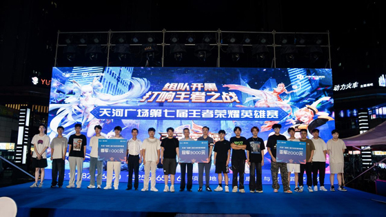 6966集团-不凡成就非凡,相信品牌的力量