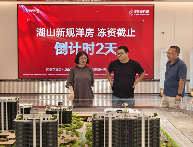 20250718173920_1464 6966集团-不凡成就非凡,相信品牌的力量