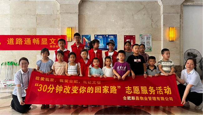 6966集团-不凡成就非凡,相信品牌的力量