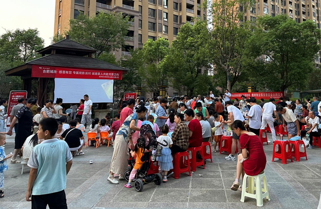 6966集团-不凡成就非凡,相信品牌的力量