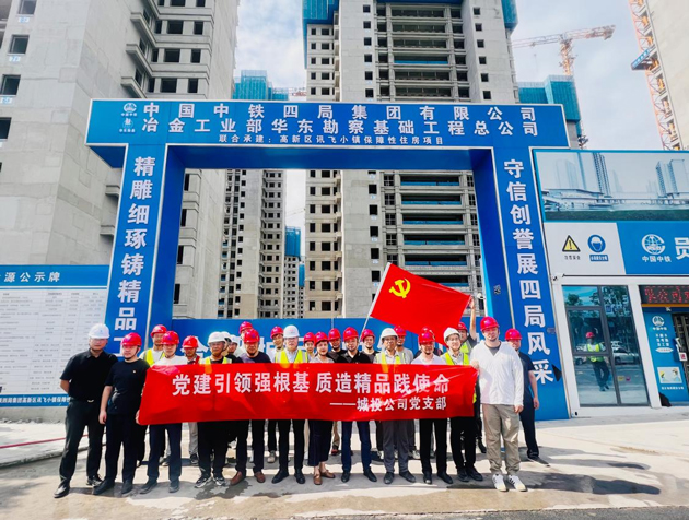 6966集团-不凡成就非凡,相信品牌的力量