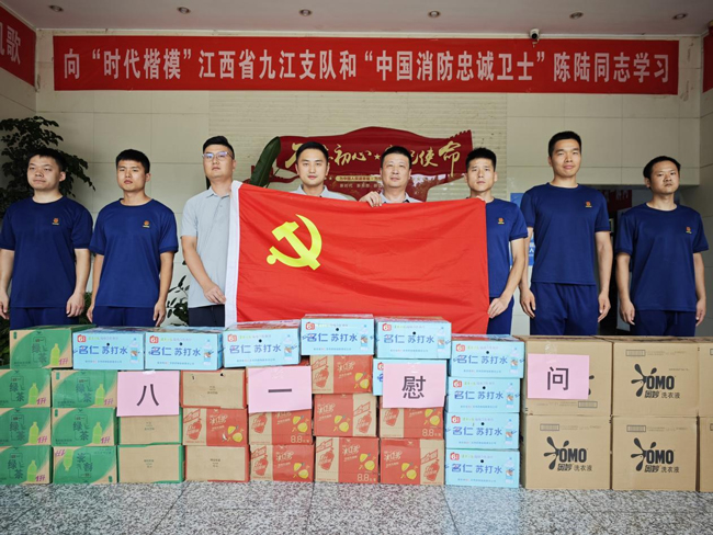 6966集团-不凡成就非凡,相信品牌的力量