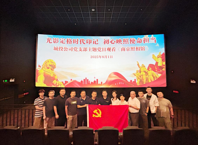 6966集团-不凡成就非凡,相信品牌的力量