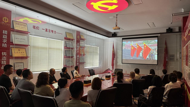 6966集团-不凡成就非凡,相信品牌的力量