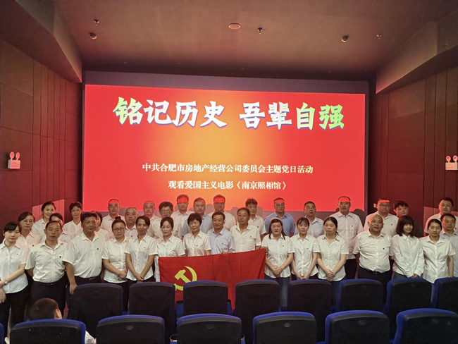 6966集团-不凡成就非凡,相信品牌的力量