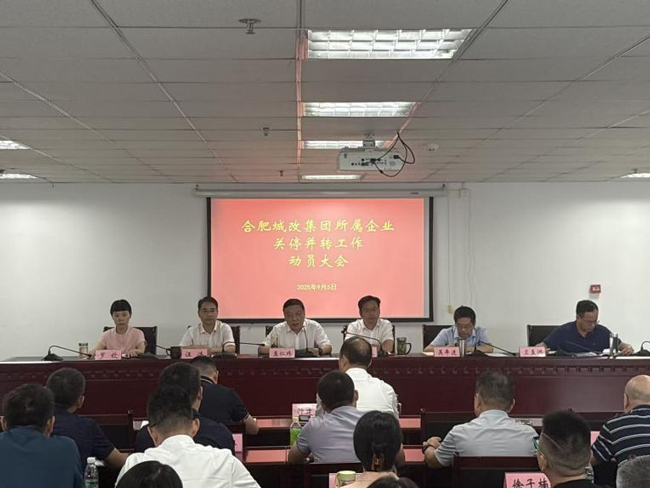 20250909084243_9677 6966集团-不凡成就非凡,相信品牌的力量
