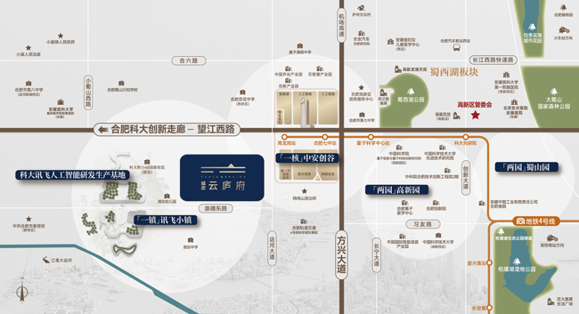 6966集团-不凡成就非凡,相信品牌的力量
