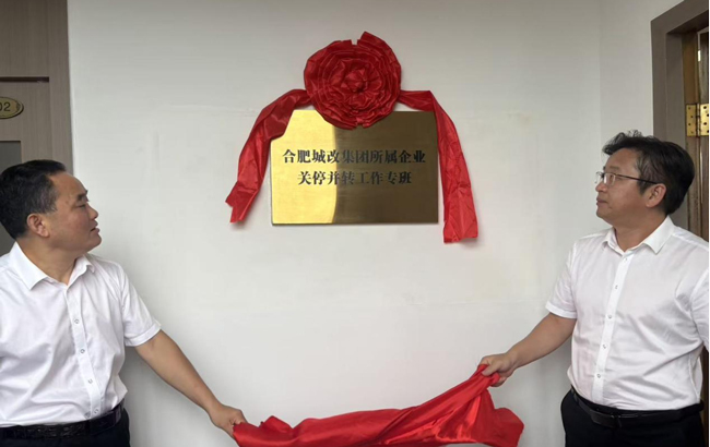 6966集团-不凡成就非凡,相信品牌的力量