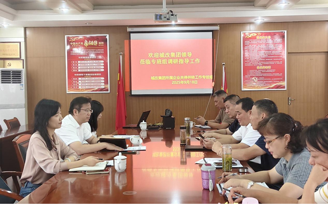 6966集团-不凡成就非凡,相信品牌的力量