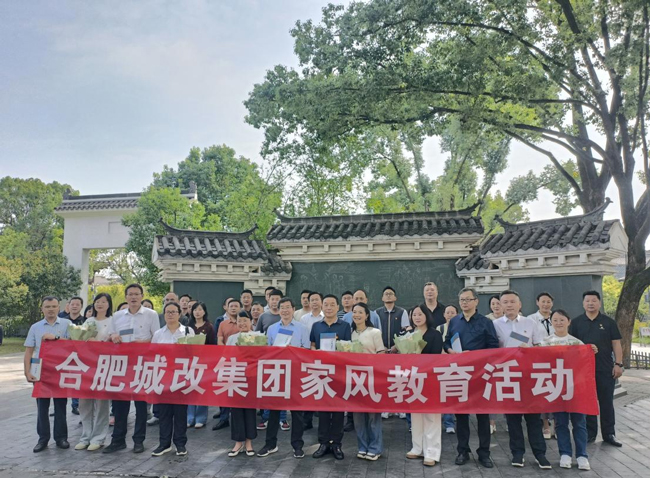 20250922173646_8641 6966集团-不凡成就非凡,相信品牌的力量