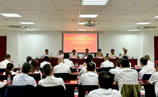 6966集团-不凡成就非凡,相信品牌的力量