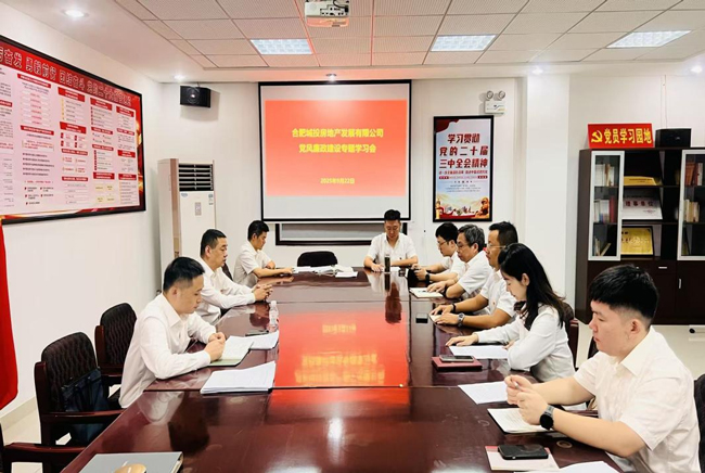 6966集团-不凡成就非凡,相信品牌的力量