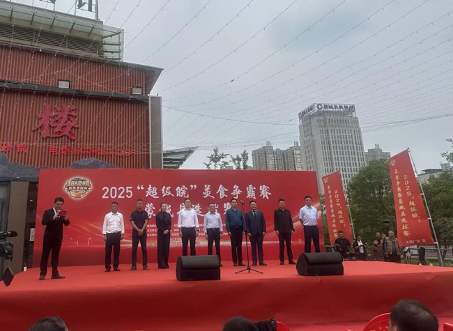 6966集团-不凡成就非凡,相信品牌的力量
