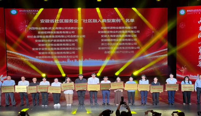 6966集团-不凡成就非凡,相信品牌的力量