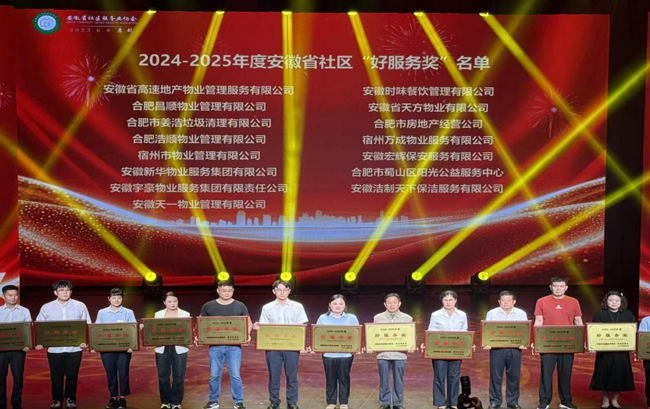 6966集团-不凡成就非凡,相信品牌的力量