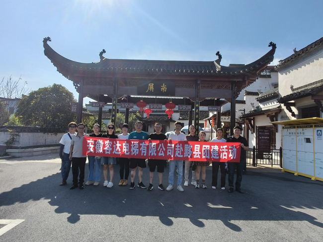 6966集团-不凡成就非凡,相信品牌的力量