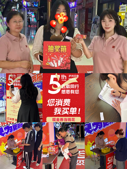 6966集团-不凡成就非凡,相信品牌的力量