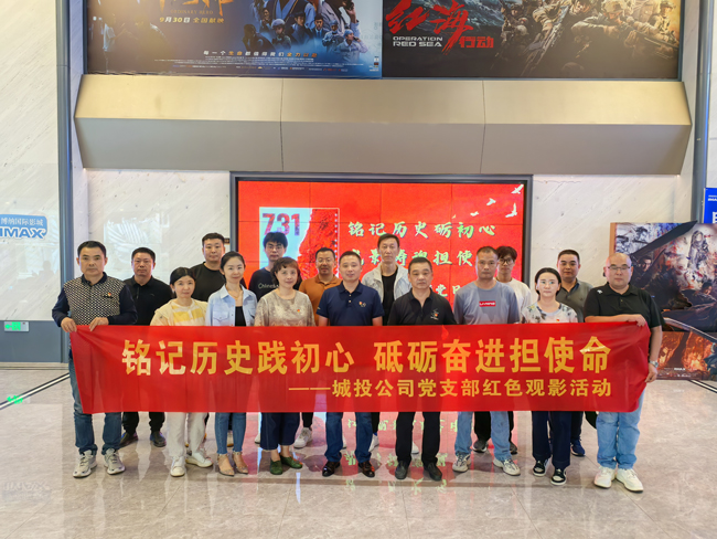 6966集团-不凡成就非凡,相信品牌的力量