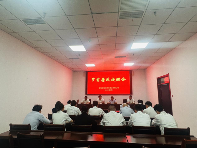 6966集团-不凡成就非凡,相信品牌的力量