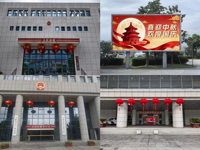 6966集团-不凡成就非凡,相信品牌的力量