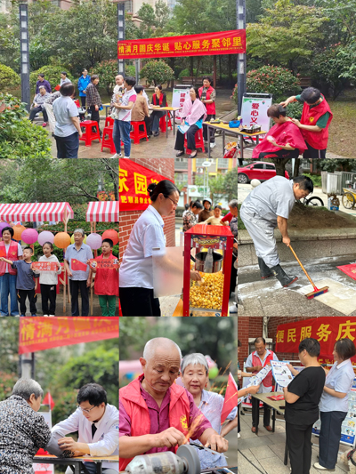 6966集团-不凡成就非凡,相信品牌的力量