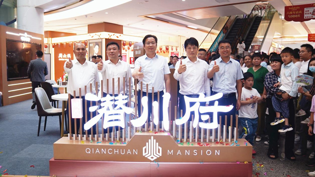 6966集团-不凡成就非凡,相信品牌的力量