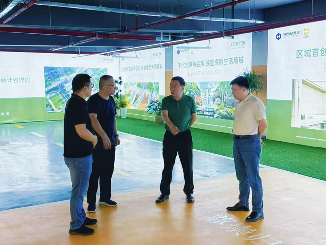 6966集团-不凡成就非凡,相信品牌的力量