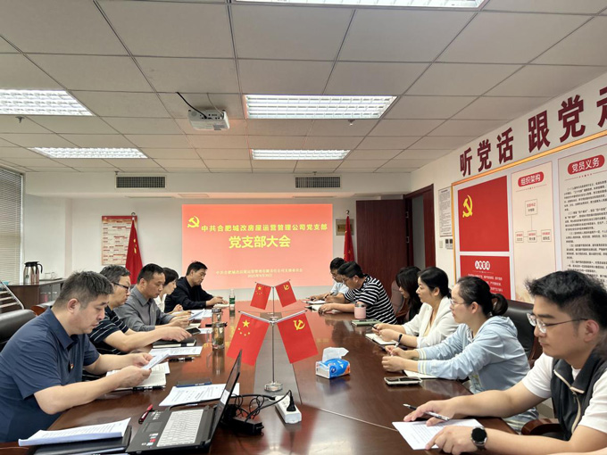 6966集团-不凡成就非凡,相信品牌的力量