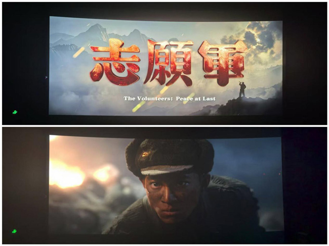 6966集团-不凡成就非凡,相信品牌的力量