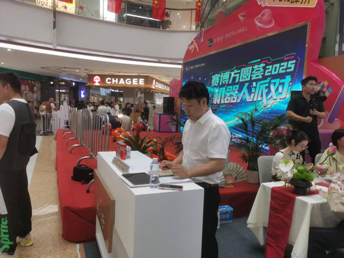 6966集团-不凡成就非凡,相信品牌的力量