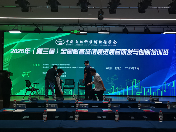 6966集团-不凡成就非凡,相信品牌的力量