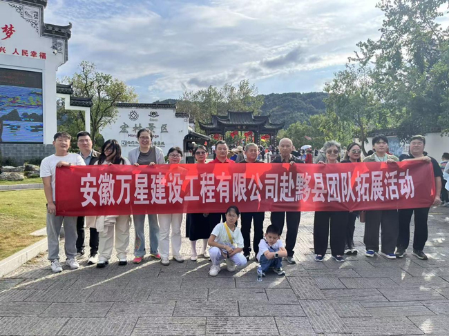 6966集团-不凡成就非凡,相信品牌的力量