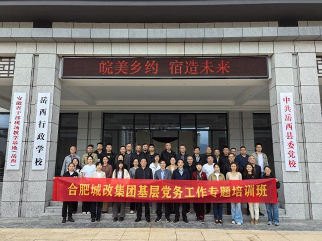 6966集团-不凡成就非凡,相信品牌的力量