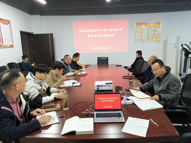 6966集团-不凡成就非凡,相信品牌的力量