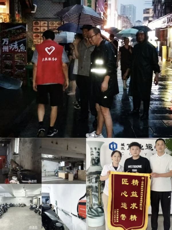 6966集团-不凡成就非凡,相信品牌的力量