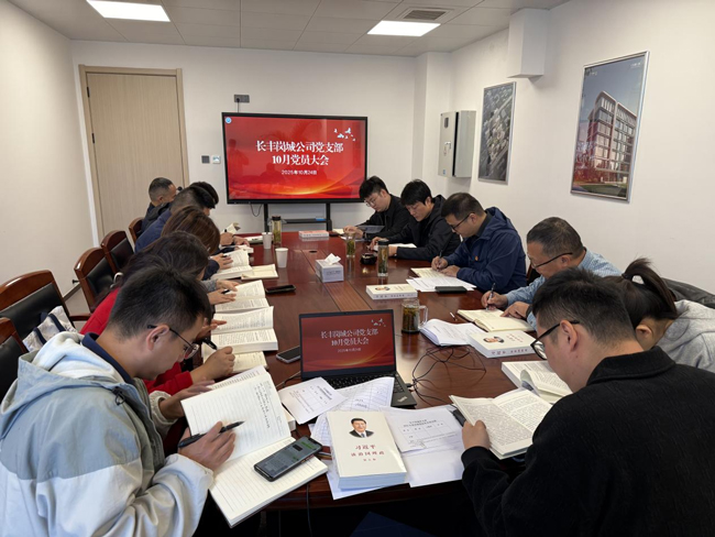 6966集团-不凡成就非凡,相信品牌的力量