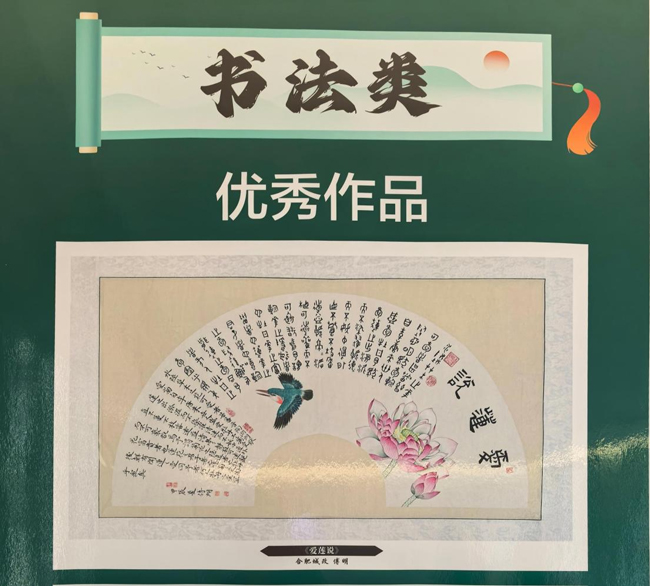 6966集团-不凡成就非凡,相信品牌的力量