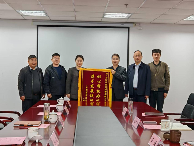 6966集团-不凡成就非凡,相信品牌的力量