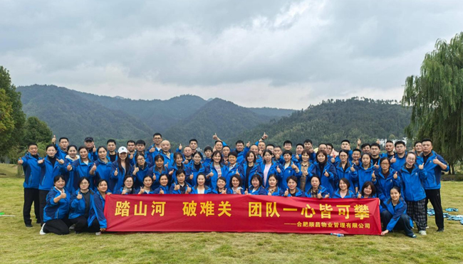 6966集团-不凡成就非凡,相信品牌的力量