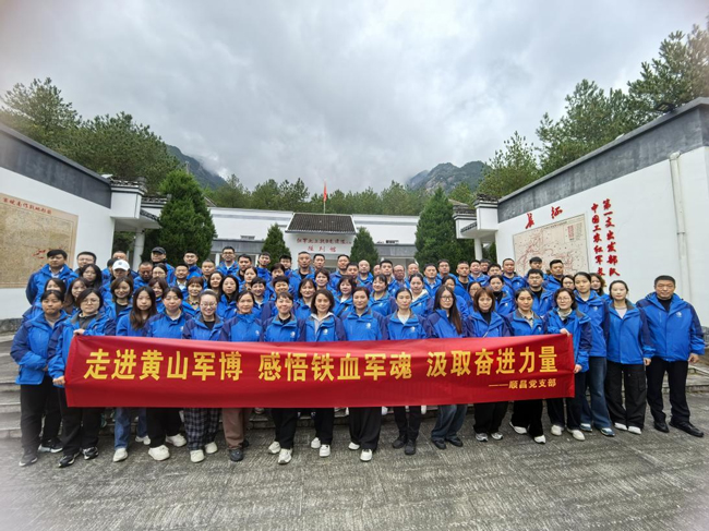 6966集团-不凡成就非凡,相信品牌的力量