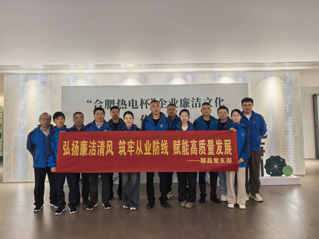6966集团-不凡成就非凡,相信品牌的力量