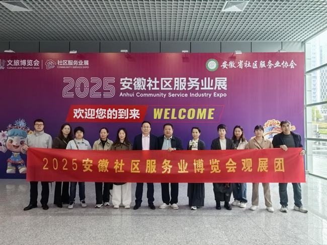 6966集团-不凡成就非凡,相信品牌的力量