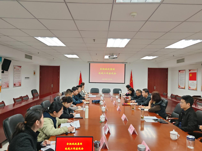 20251107173409_2796 6966集团-不凡成就非凡,相信品牌的力量