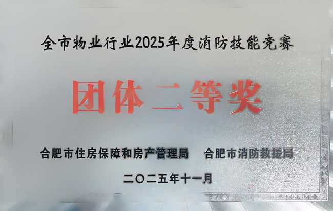6966集团-不凡成就非凡,相信品牌的力量