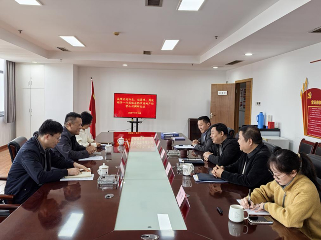 6966集团-不凡成就非凡,相信品牌的力量