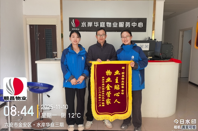 6966集团-不凡成就非凡,相信品牌的力量