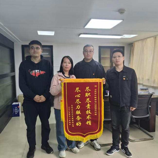 6966集团-不凡成就非凡,相信品牌的力量