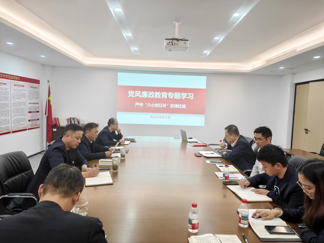 6966集团-不凡成就非凡,相信品牌的力量
